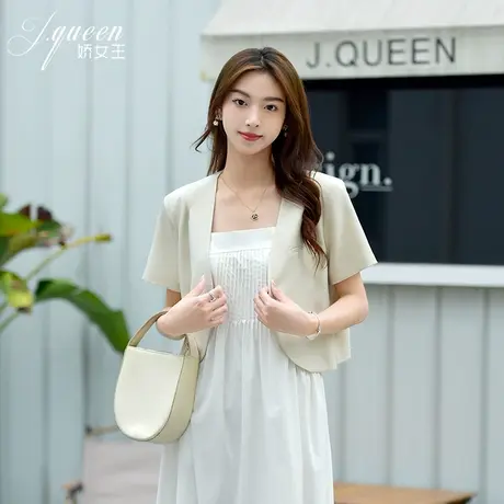 短袖小西装外套女2024夏季新款气质百搭高级感小个子短款薄开衫图片