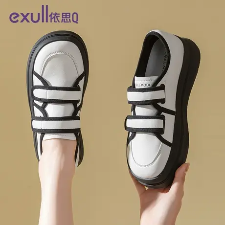 依思q日系丑萌大头鞋女2024新款春季秋款可爱魔术贴厚底帆布鞋女图片