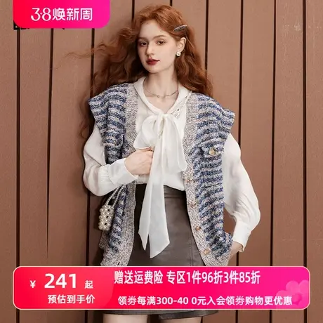 妖精的口袋小香风马甲女2023秋季新款宽松无袖外搭叠穿开衫坎肩潮图片