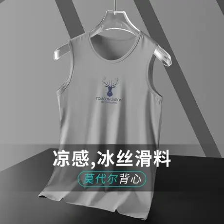莫代尔无袖t恤男士背心健身夏季薄款冰丝速干凉感篮球运动坎肩男商品大图