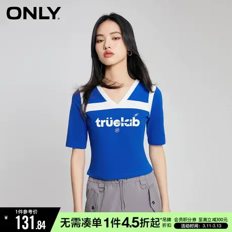 ONLY秋季休闲潮酷辣妹字母撞色V领短款T恤女|123201109商品大图