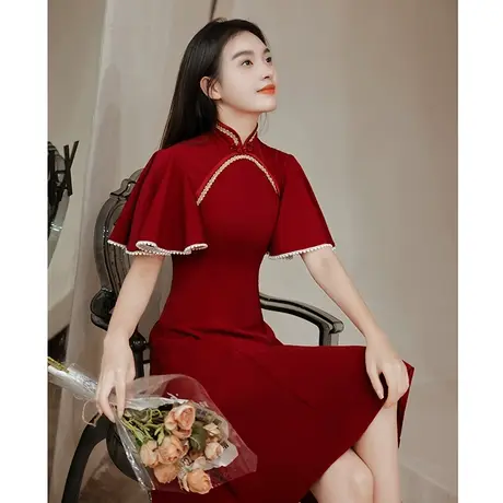 敬酒服新娘旗袍2023新款酒红色结婚订婚礼服女夏季薄款遮手臂高贵图片