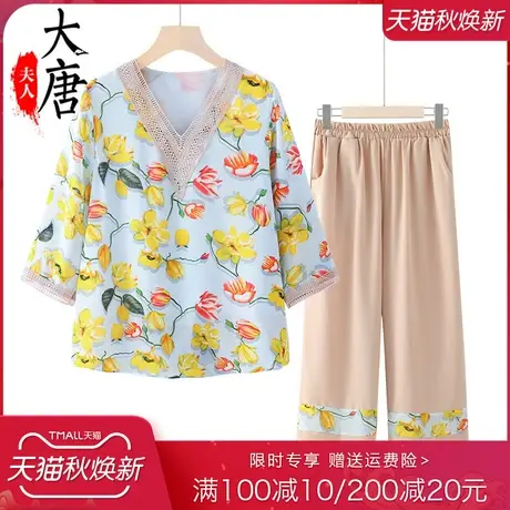 中老年妈妈夏装套装休闲短袖T恤女老年人雪纺T恤衫奶奶夏季两件套商品大图