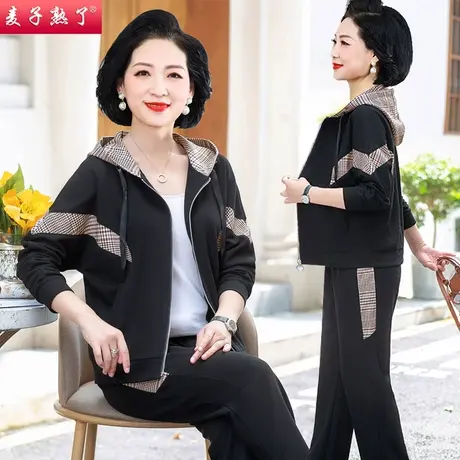 妈妈春装套装洋气运动服两件上衣外套休闲裤子中老年女装春秋新款商品大图