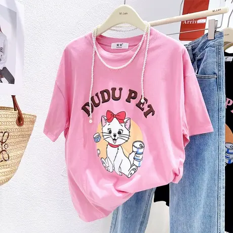 韩国东大门粉色短袖ins风上衣2023夏款高级感纯棉T恤打底洋气欧货商品大图