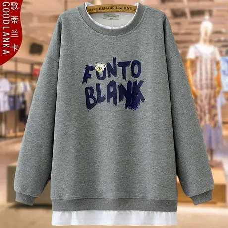 大码中年胖妈妈春秋薄款假两件打底上衣洋气减龄休闲圆领卫衣外套商品大图