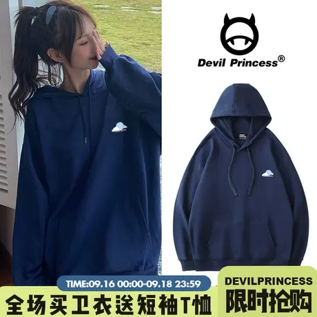 设计感小众美式复古vintage秋装加绒藏蓝色连帽卫衣女2023冬潮ins商品大图