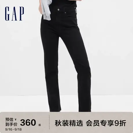 Gap女装秋季2023新款高腰直筒烟管裤牛仔裤728820时尚休闲长裤图片