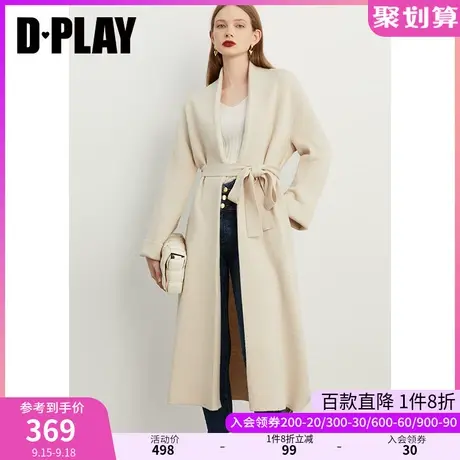 DPLAY【黑标】冬新慵懒气质含羊毛奶杏色中长款针织开衫外套商品大图