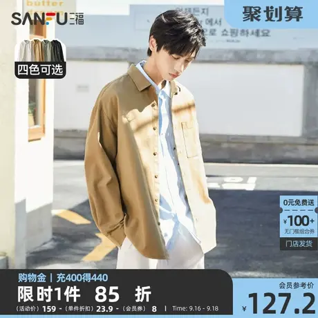 三福2023秋季新款衬衫男长袖字母刺绣纯棉美式休闲宽松衬衣472419商品大图