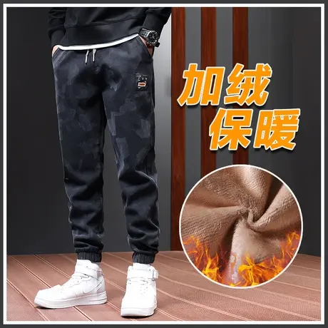 加绒加厚牛仔长裤男士宽松束脚休闲裤秋冬季2023年新款外穿男裤子商品大图