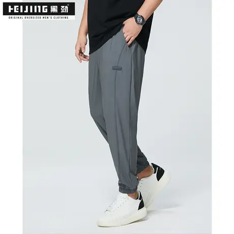 黑劲大码冰丝裤男夏季200斤胖哥加肥加大宽松束脚运动速干休闲裤图片