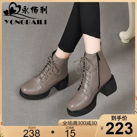 厚底马丁靴女2023秋冬季新款英伦风真牛皮单靴粗跟短筒靴皮靴女鞋商品大图