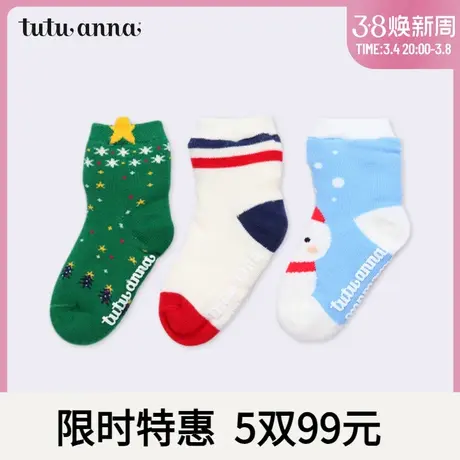 tutuanna童袜 春秋圣诞加厚保暖外穿防滑袜子内里羊羔绒地板袜商品大图