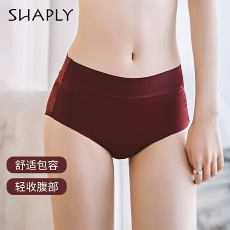 Shaply/莎莲妮大包容弹力亲肤透气轻薄女士内裤三角性感短裤内衣商品大图