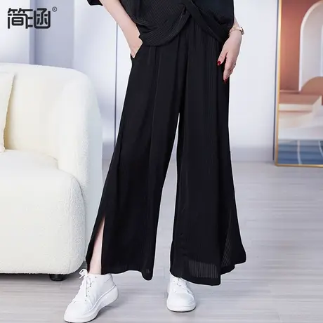 【凉感】大码女装夏装新款简涵高端轻奢显瘦减龄遮肚裤子胖mm图片
