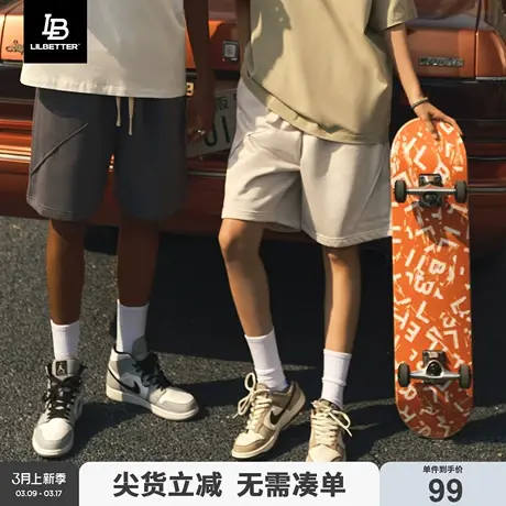 LiLbetter350g重磅短裤男休闲百搭裤子男款夏季五分裤运动中裤潮图片