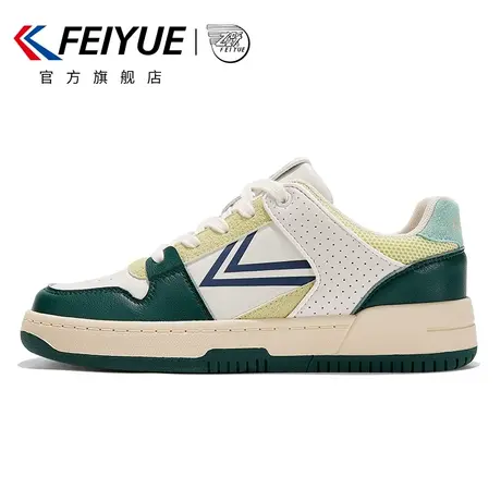 feiyue/飞跃休闲鞋女春季款潮流低帮板鞋女街拍百搭女鞋705图片