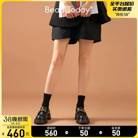 BeauToday厚墩墩厚底鞋女乐福鞋BT新款英伦小皮鞋松糕鞋法式单鞋图片