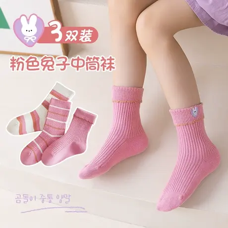 女童袜子儿童可爱卡通刺绣中筒袜女孩小孩2022秋冬新款男童ins潮商品大图
