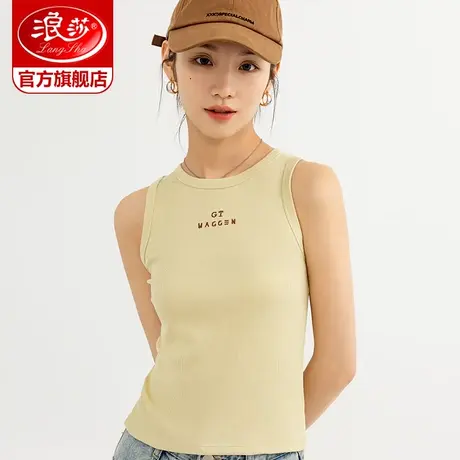 浪莎运动无袖t恤美背内衣女内搭吊带打底外穿字母背心夏季上衣ZL图片