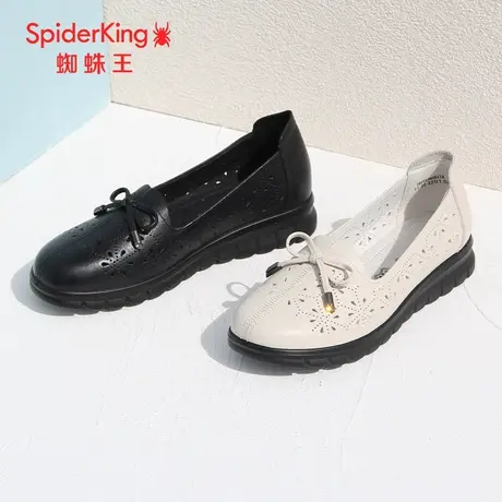 SPIDER KING/蜘蛛王洞洞鞋女真皮2023春夏商场新款凉鞋女镂空皮鞋图片