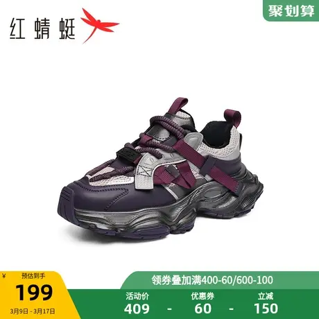 红蜻蜓老爹鞋女2023冬季新款时尚绷带高级感炸街潮酷休闲老爹鞋商品大图