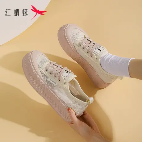 红蜻蜓网鞋女透气网面厚底板鞋女鞋2023新款夏季薄款小白鞋渔夫鞋图片