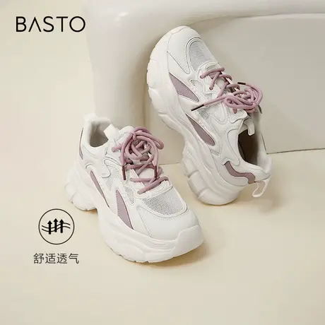 百思图夏季新商场同款网面透气厚底老爹鞋女运动休闲鞋BA536BM3Z商品大图