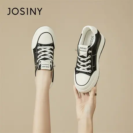 Josiny/卓诗尼百搭板鞋女2024春季新款厚底小白鞋港风休闲运动鞋商品大图