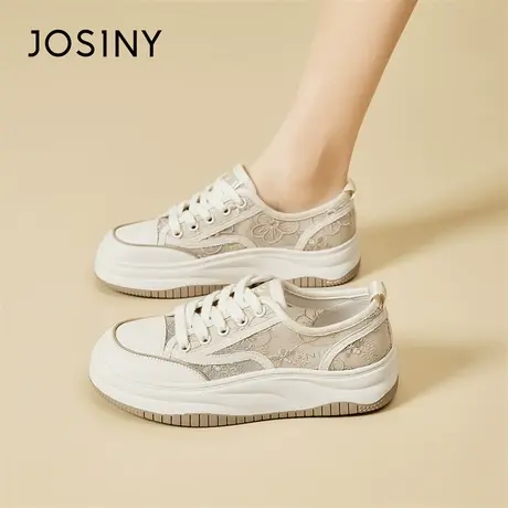 Josiny/卓诗尼2024春季新款厚底小白鞋女面包鞋休闲百搭增高板鞋商品大图