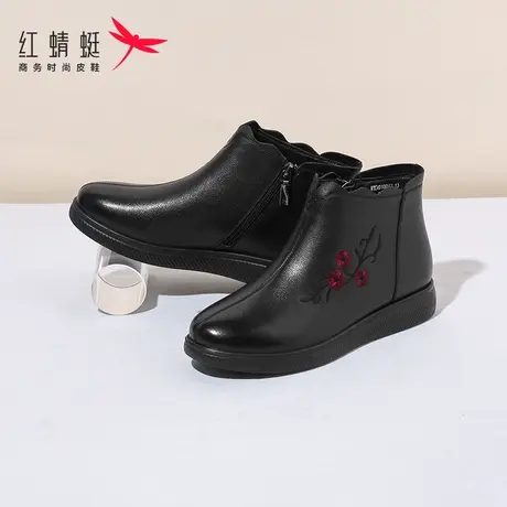红蜻蜓女鞋秋冬2023新款秋季高帮皮鞋冬季加绒保暖棉鞋真皮妈妈鞋图片