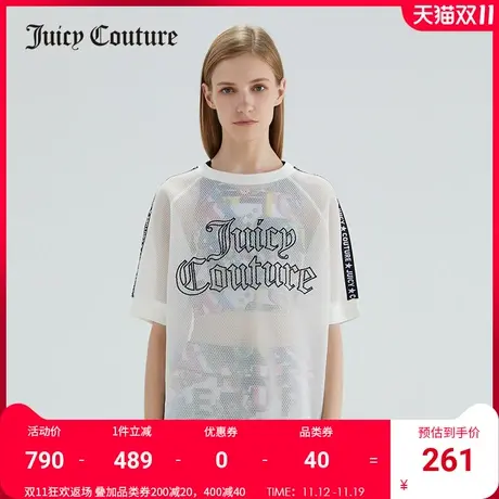Juicy Couture橘滋夏季新品镂空半袖上衣时尚圆领罩衫短袖T恤女商品大图