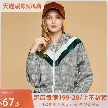 艾格2023春季女装新款宽松百搭连帽拉链休闲外套W161图片