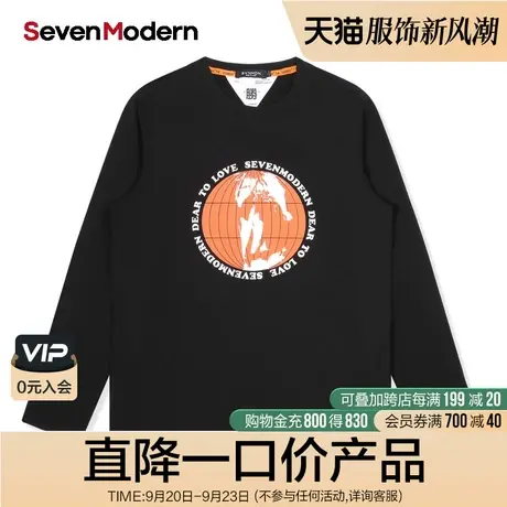 【清仓商场同款】柒牌奥莱男装潮SevenModern圆领长袖套头卫衣商品大图