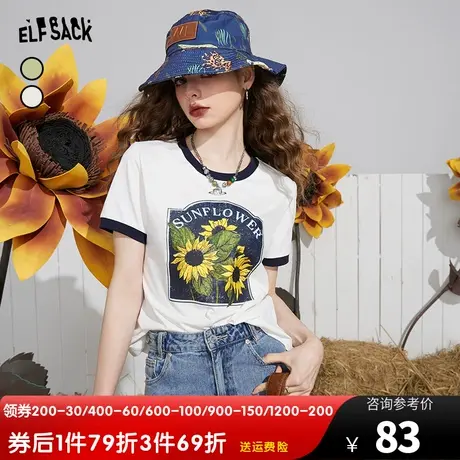 妖精的口袋白色短袖t恤女2023夏新款印花正肩设计感小众显瘦上衣商品大图