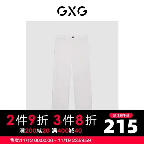 GXG男装 商场同款自我疗愈系列浅杏色休闲九分裤 2022年夏季图片