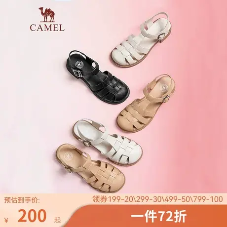 骆驼女鞋2023年夏季新款猪笼鞋时装包头凉鞋真皮厚底罗马凉鞋女款图片