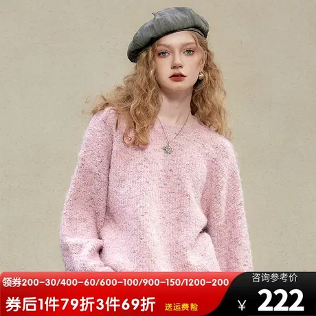 妖精的口袋长款套头毛衣女2023秋季新款宽松圆领多巴胺小个子上衣商品大图