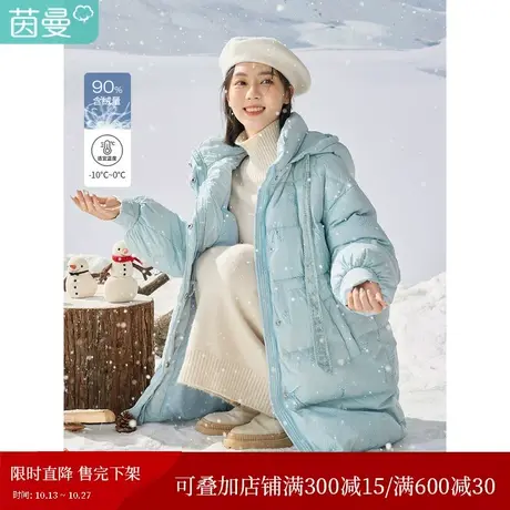 茵曼2023冬女装新款绣花丝绒织带腰部可调节抽绳连帽落肩袖羽绒服图片