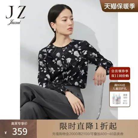 JZ玖姿度假风雪纺衫手绘印花女装2023春季新款长袖上衣黑色图片