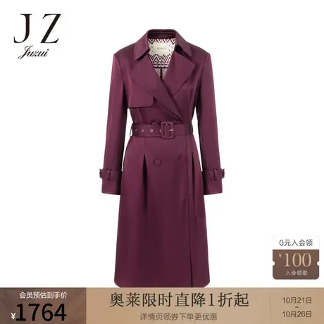 JZ玖姿温莎酒红色法式时尚风衣2022秋季新款醋酸优雅女性长款外套商品大图