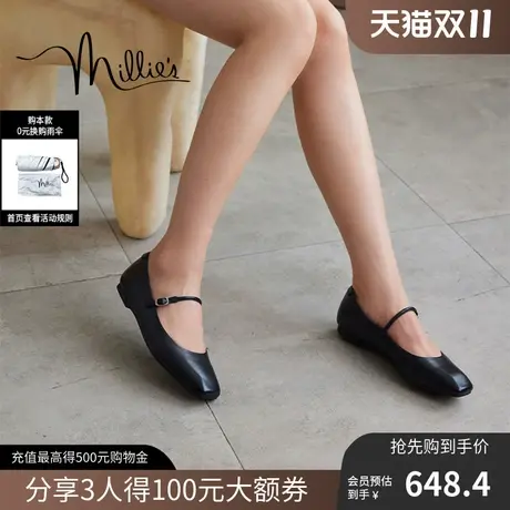 妙丽2023秋新款玛丽珍鞋百搭浅口平底单鞋女LAA01CQ3图片