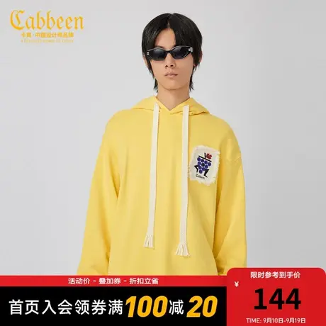 卡宾男装连帽卫衣纯棉趣味卡通图案宽松上衣男女同款H图片