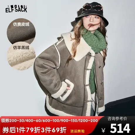 妖精的口袋拼接加绒棉服女2023冬季新款宽松保暖仿麂皮绒棉衣外套图片