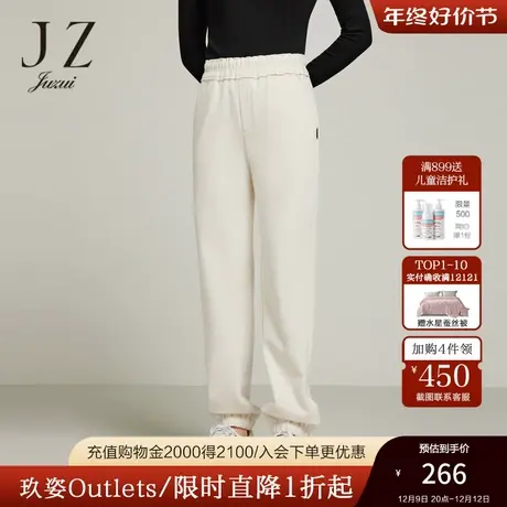 JZ玖姿仿羊绒针织奶奶裤女装2022冬季新款纯色保暖通勤休闲束脚裤商品大图