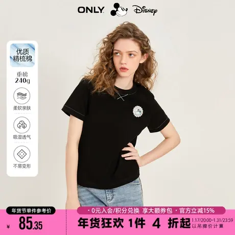 ONLY2023夏季新款迪士尼DISNEY米奇联名短袖重磅T恤女|123101027商品大图