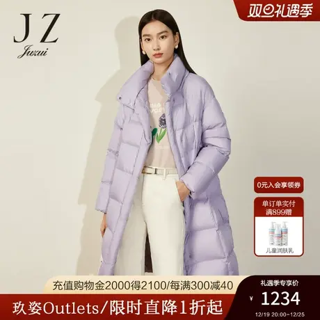 JZ玖姿泡芙羽绒服女装2022冬季新款轻薄立领连帽面包服外套紫绿色商品大图