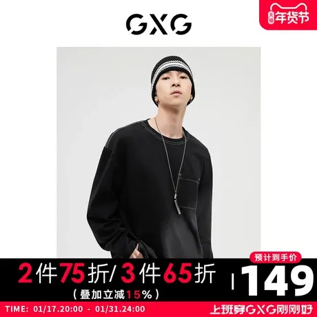 GXG男装 冬季潮流口袋设计厚实时尚圆领长袖T恤10D1341230H图片