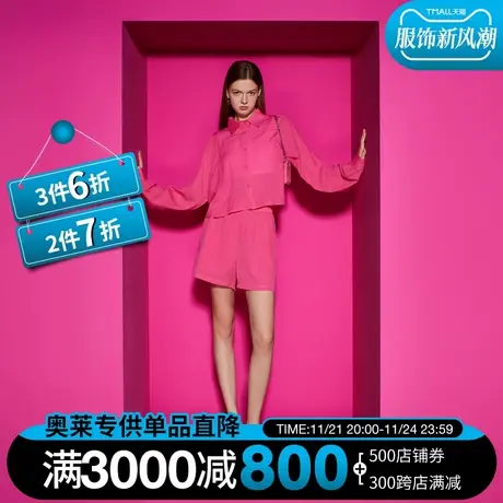 Juicy Couture橘滋23新款浆果梅汁甜美长袖休闲衬衫商品大图